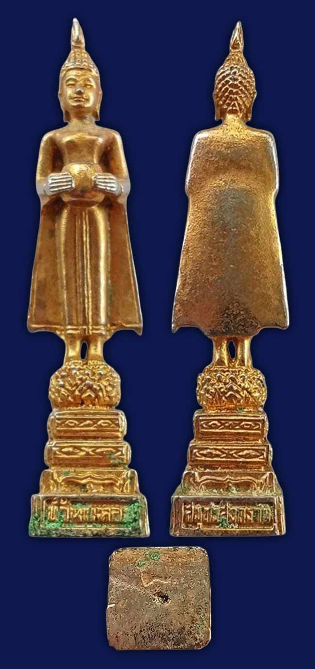 หลวงพ่อบ้านแหลม สมุทรสงคราม ทีเดียว 4 องค์