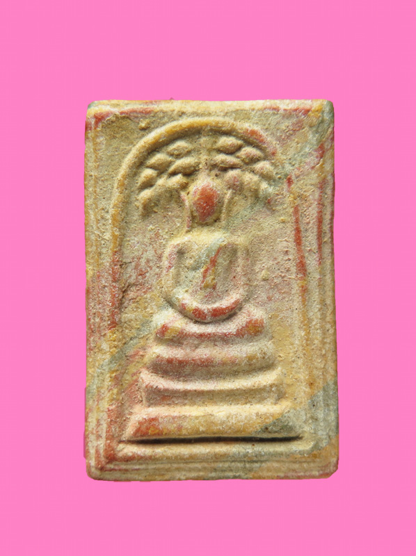 สมเด็จปรกโพธิ์ หลังรูปเหมือน (ครึ่งองค์) หลวงพ่อขอม วัดไผ่โรงวัว สุพรรณ