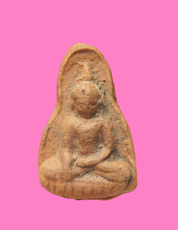 อู่ทองฐานบัว ทรงระฆังคว่ำ เนื้อดิน เก่า