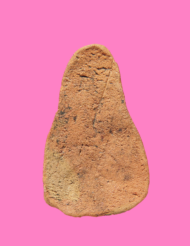 อู่ทองฐานบัว ทรงระฆังคว่ำ เนื้อดิน เก่า