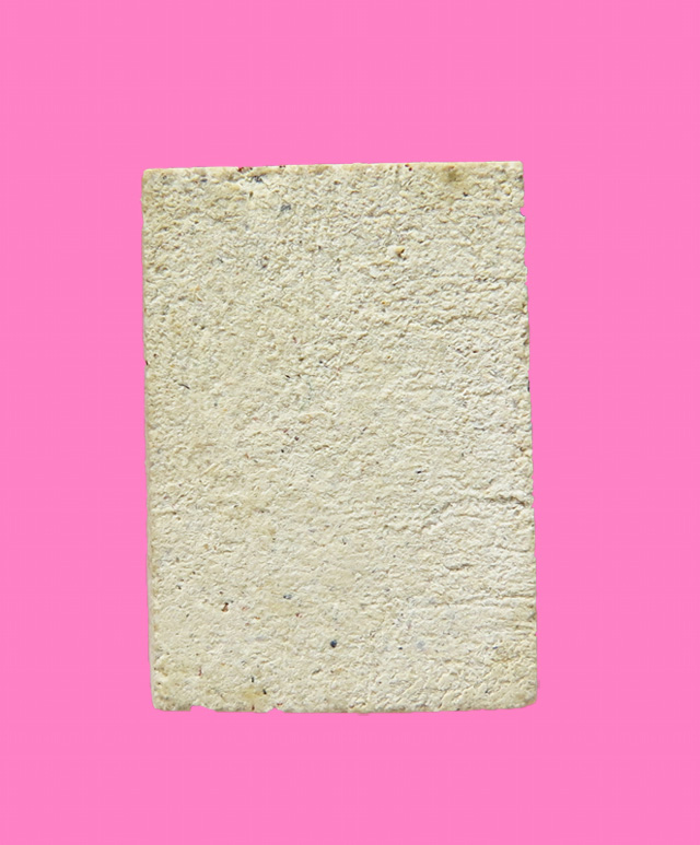 สมเด็จพิมพ์คะแนนเก่าจัง