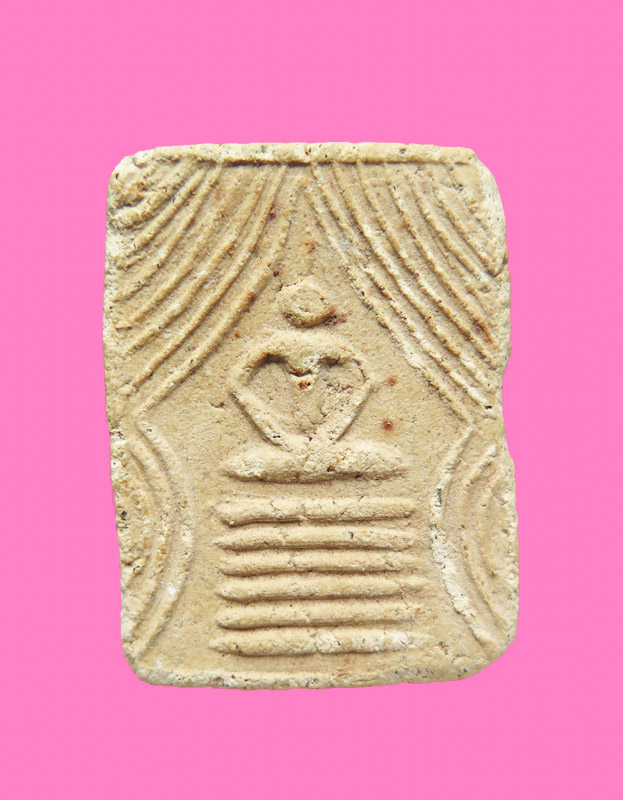 สมเด็จแหวกม่าน โบราณๆ