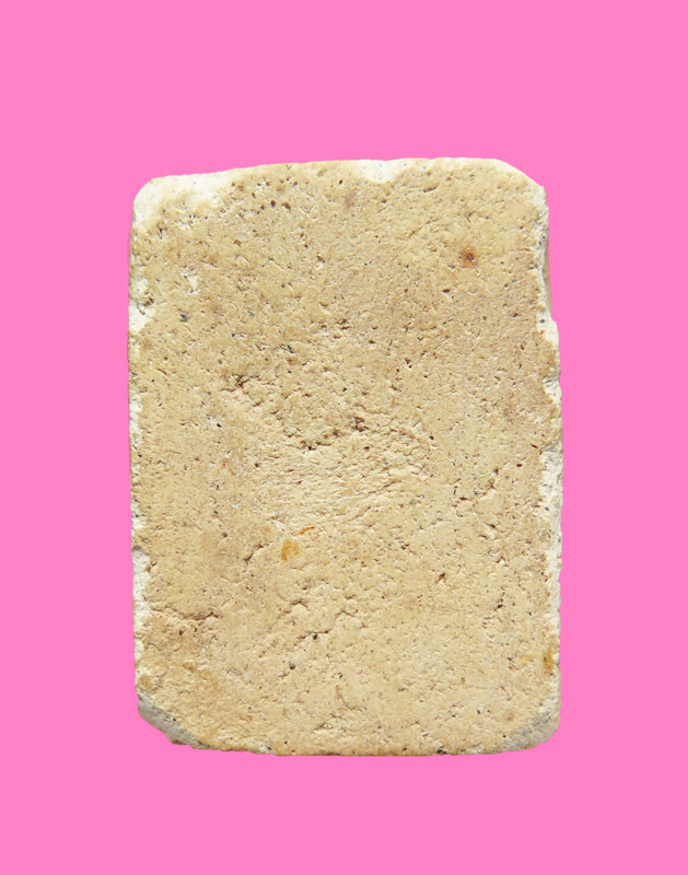 สมเด็จแหวกม่าน โบราณๆ