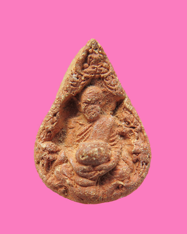 รุปเหมือน เกจิ อุ้มบาตร ไม่ทราบที่