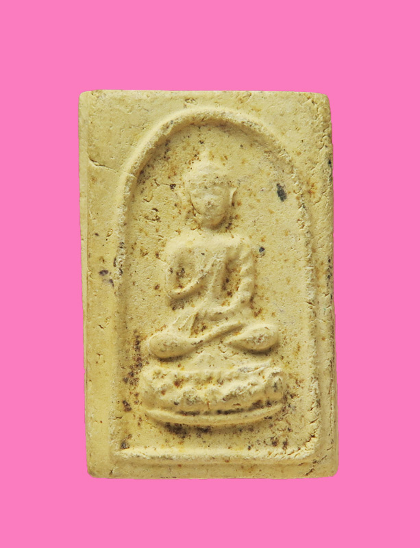 พระผงประทานพร รุ่นแรก หลวงพ่อพูล วัดไผ่ล้อม ปี 13