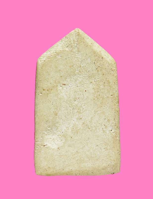 พระผงห้าเหลี่ยม พิมพ์เล็ก หลวงปู่เผือก วัดกิ่งแก้ว