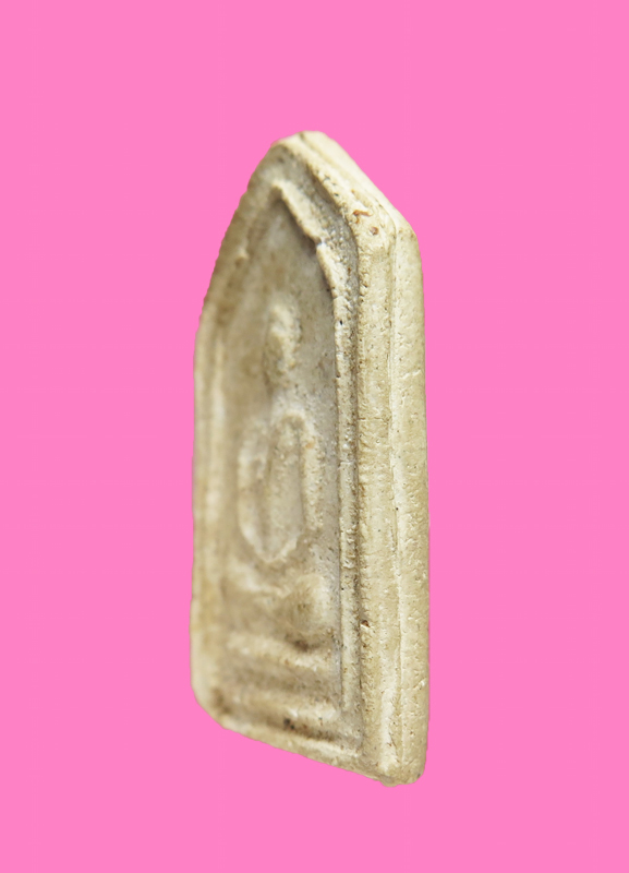 พระผงห้าเหลี่ยม พิมพ์เล็ก หลวงปู่เผือก วัดกิ่งแก้ว