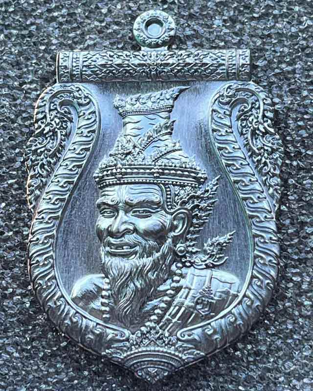 เหรียญเสมาพ่อปู่ฤาษี รุ่นบูชาครู ปลุกเสก พระอาจารย์ประสูติ วัดในเตา ,อาจารย์เทียม วัดหนัง