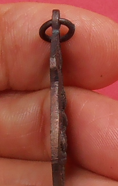 เหรียญหลวงปู่คูหาสวรรค์ วัดนาขวาง สมุทรสาคร