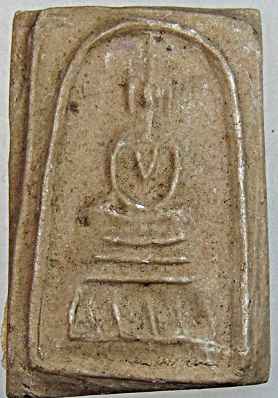 พระสมเด็จอกวี ฐานตาราง ผงน้ำมัน