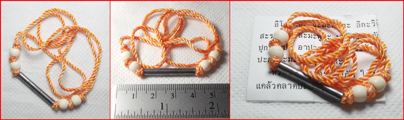 ตะกรุดข้อมือกันภัย หลวงปู่เหลือ วัดท่าไม้เหนือ จ.อุตรดิตถ์ ปี 2543-1