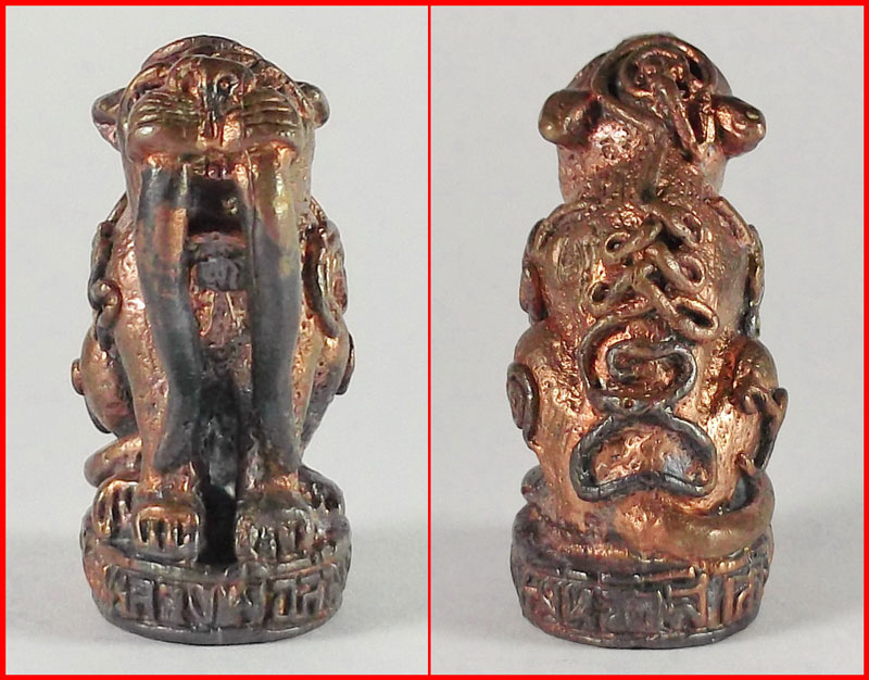 เสือหล่อรุ่นแรก หลวงพ่อสายทอง วัดพรหมนิวาส จ.อยุธยา เนื้อสำริด  ปี 2553 #127