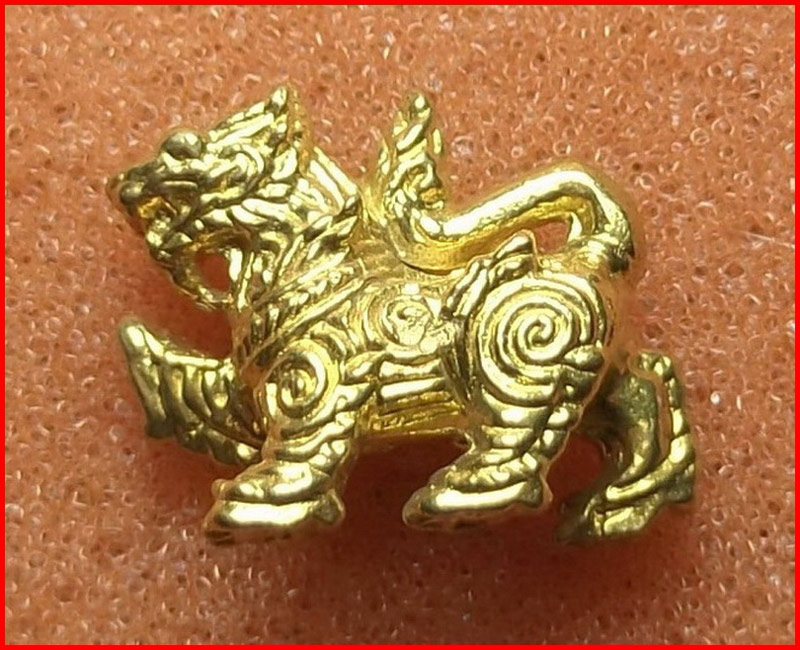 สิงห์จิ๋ว รุ่น 1 หลวงพ่อเพี้ยน วัดเกริ่นกฐิน จ.ลพบุรี เนื้อทองเหลือง ปี 2553