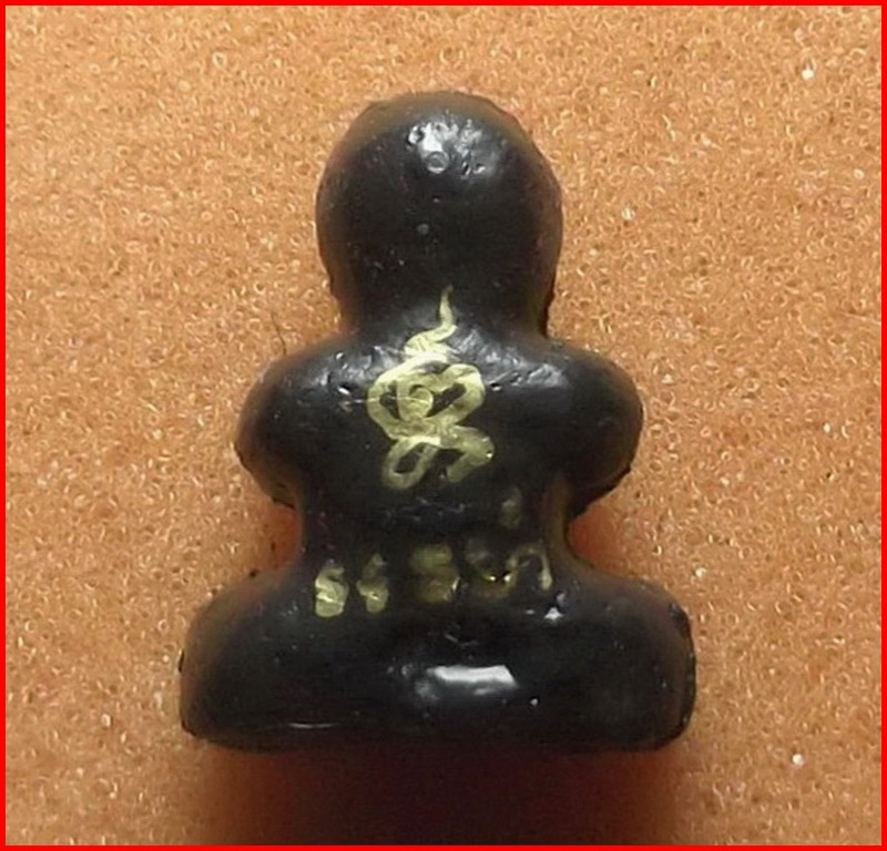 พระปิดตาเนื้อผงโสฬสมงคลผสมแร่เหล็กน้ำพี้ ไม่ฝังตะกรุด วัดสะพานสูง จ.นนทบุรี ปี 2555 #2