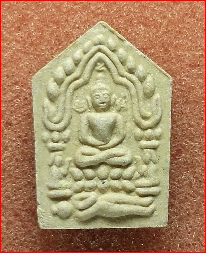 ขุนแผนพรายกุมาร หลวงพ่อสาคร วัดหนองกรับ จ.ระยอง ออกสำนักสงฆ์เขาหลวงเตี่ย พิมพ์เล็ก ปี 2554-1