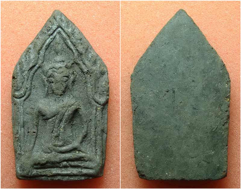 พระผงขุนแผนผสมดินถ้ำโบราณ พระอาจารย์พล เตชพโล วัดเขาห้วยแห้ง อ.ห้วยยอด จ.ตรัง