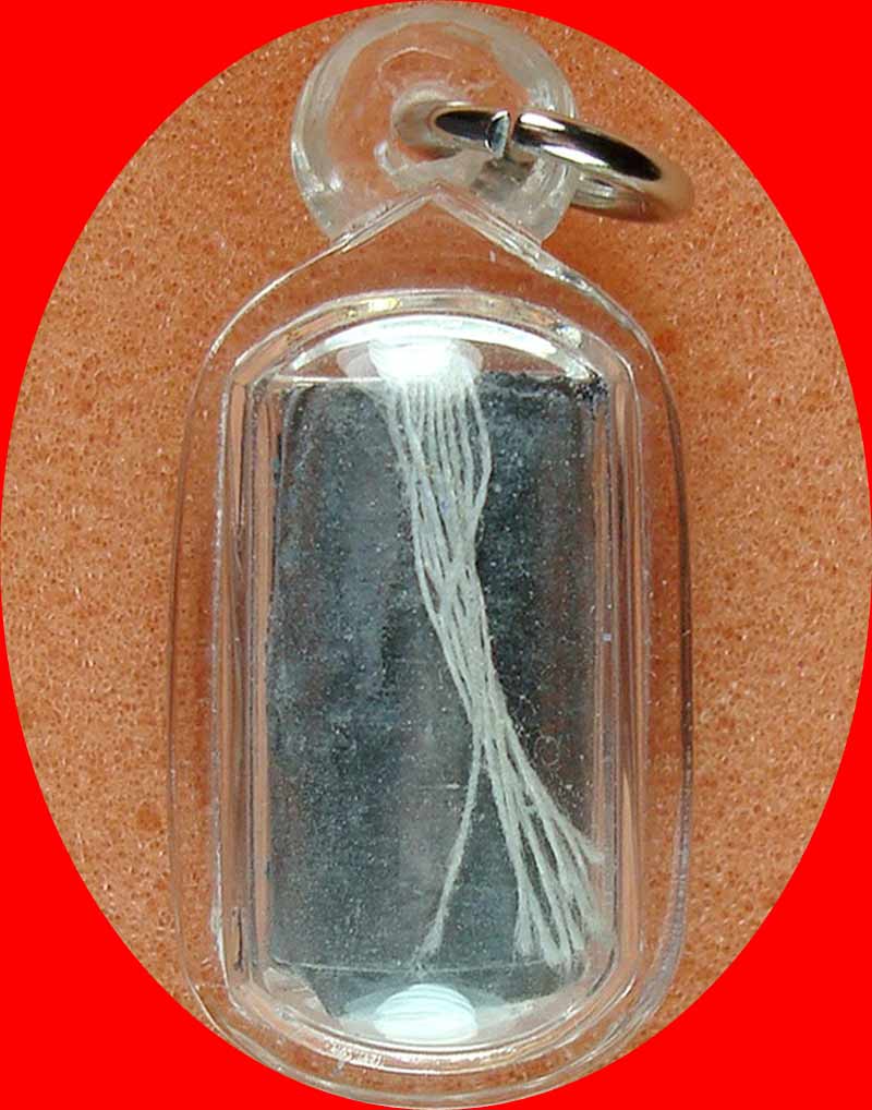 ตะกรุดเทพรัญจวน อาจารย์รุ่งแสง สำนักสงฆ์บ้านประปุน จ.ศรีสะเกษ มหาเสน่ห์ มหาละลวย เมตตาโชคลาภ