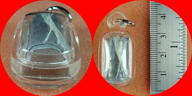 ตะกรุดเทพรัญจวน อาจารย์รุ่งแสง สำนักสงฆ์บ้านประปุน จ.ศรีสะเกษ มหาเสน่ห์ มหาละลวย เมตตาโชคลาภ