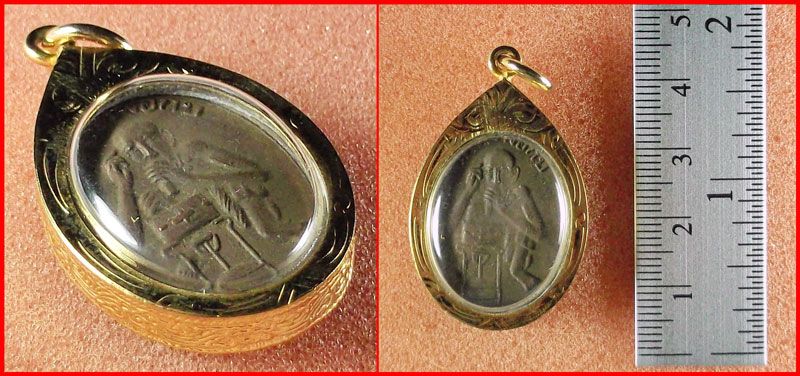 เหรียญทองหนึ่ง หลวงพ่อกบ วัดเขาสาริกา จ.ลพบุรี พร้อมเลี่ยมกรอบทองไมครอนจากวัดครับ