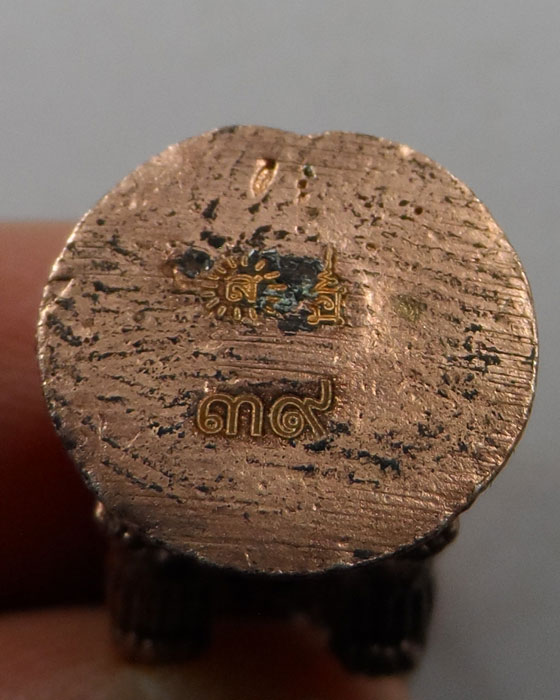 ลูกพระพายฆ่าไม่ตาย เศรษฐีปุญญกาโม หลวงพ่อพัฒน์ วัดห้วยด้วน จ.นครสวรรค์