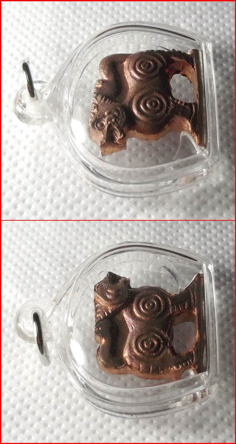 สิงห์ห้อยกล้อง หลวงปู่คำมี วัดถ้ำคูหาสวรรค์ จ.ลพบุรี เนื้อทองแดงปั๊ม ปี 2523 เลี่ยมพร้อม # 3