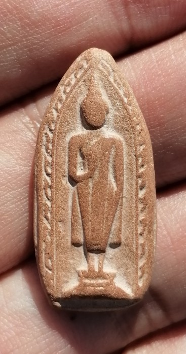 พระไม่ทราบที่ เคาะเดียว   