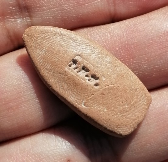 พระไม่ทราบที่ เคาะเดียว   