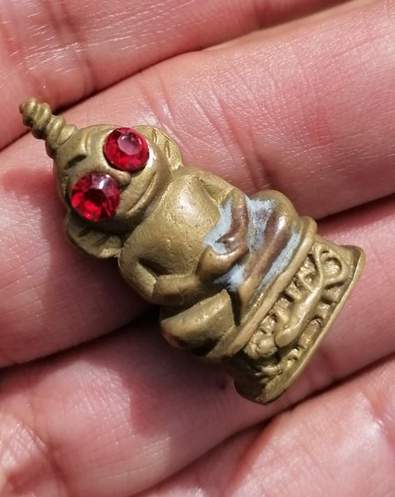 งั่งไม่ทราบที่ เคาะเดียว    