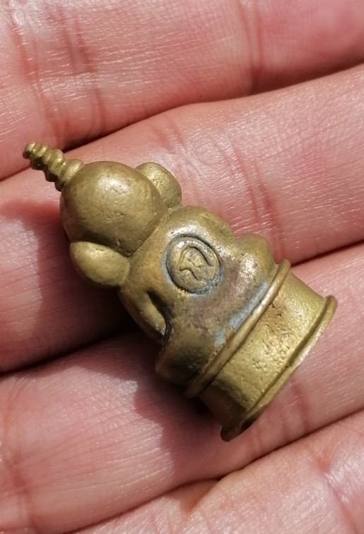 งั่งไม่ทราบที่ เคาะเดียว    