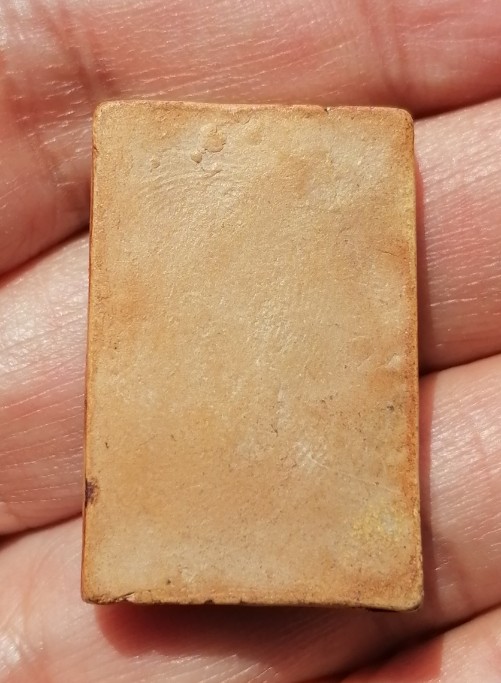 พระสมเด็จแหวกม่าน หลังเรียบ หลวงพ่อกวย วัดโฆสิตาราม จ.ชัยนาท​ ยุคต้น​ เคาะเดียว     