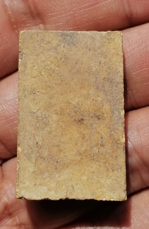 พระสมเด็จแหวกม่านรัศมี เนื้อดิน หลวงพ่อกวย วัดโฆษิตาราม จ.ชัยนาท เนื้อดิน ยุคต้น​ เคาะเดียว   