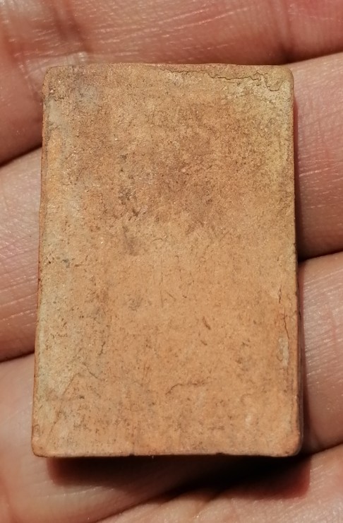 พระสมเด็จแหวกม่าน​​ หลวงพ่อกวย วัดโฆษิตาราม จ.ชัยนาท ยุคต้น​ เคาะเดียว