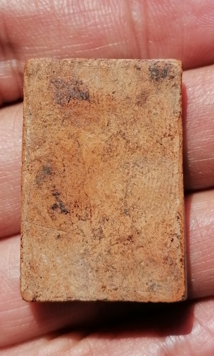 พระสมเด็จแหวกม่านรัศมี เนื้อดิน หลวงพ่อกวย วัดโฆษิตาราม จ.ชัยนาท เนื้อดิน ยุคต้น​ เคาะเดียว   