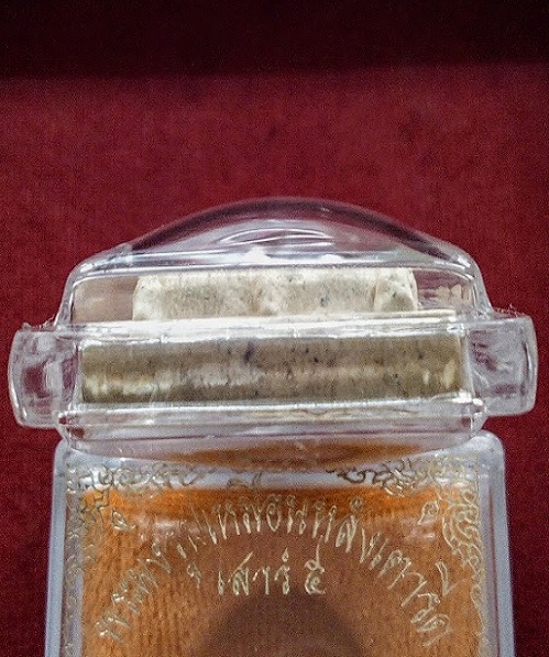 พระผงรูปเหมือนเตารีดจัมโบ้ เสาร์5 เนื้อเกสร ตะกรุดเงิน หลวงปู่ทิม วัดพระขาว ปี39......เคาะเดียวแดง..