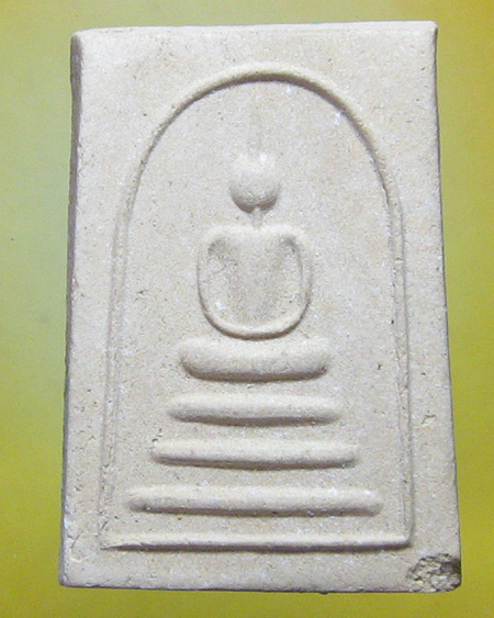 หลวงปู่ทิม อิสริโก วัดระหารไร่ อ.บ้านค่าย จ.ระยอง