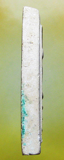 หลวงปู่ทิม อิสริโก วัดระหารไร่ อ.บ้านค่าย จ.ระยอง