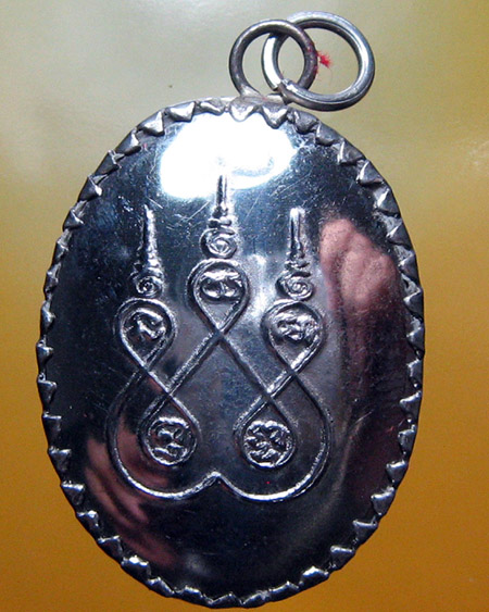  หลวงปู่นอง ธัมฺมโชโต. วัดวังศรีทอง อ.วังสมบูรณ์ จ.สระแก้ว