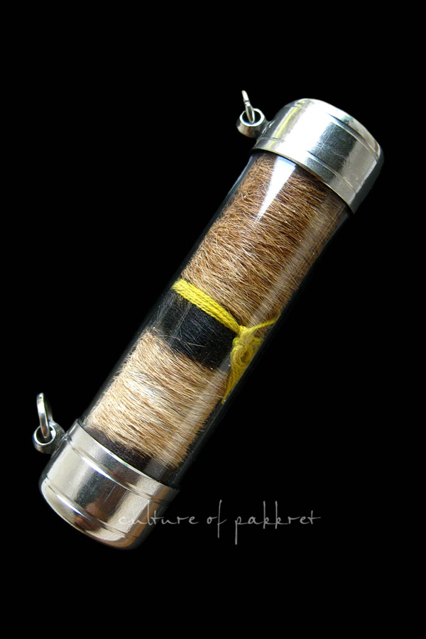 ตะกรุดหนังเสือ ไม่ทราบคณาจารย์ (2185)