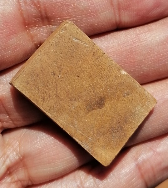 พระสมเด็จแหวกม่าน ไข่ปลาข้างเม็ด หลังเรียบหลวงพ่อกวย วัดโฆสิตาราม ยุคต้น​ เคาะเดียว    