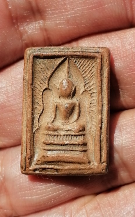 พระสมเด็จแหวกม่าน​ หลังเจดีย์ หลวงพ่อกวย วัดโฆษิตาราม จ.ชัยนาท เนื้อดิน ปี​ 2508 เคาะเดียว    