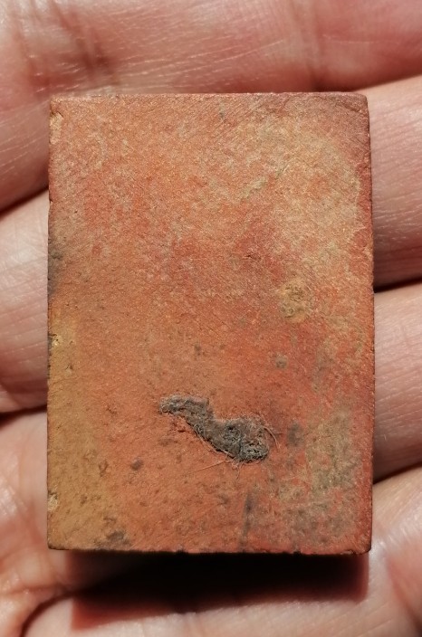 พระพิมพ์ปรกโพธิ์ ฐานบัว เนื้อดิน หลวงพ่อกวย ออกวัดหนองอีดุก จ.ชัยนาท ปี 2515 เคาะเดียว   