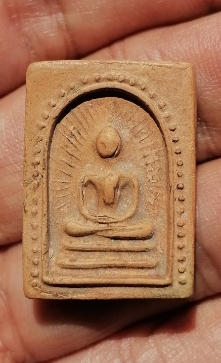 พระสมเด็จพิมพ์รัศมี ไข่ปลาข้างเม็ด หลังปลาดุก หลวงพ่อกวย วัดโฆสิตาราม ออกวัดหนองอีดุก เคาะเดียว  