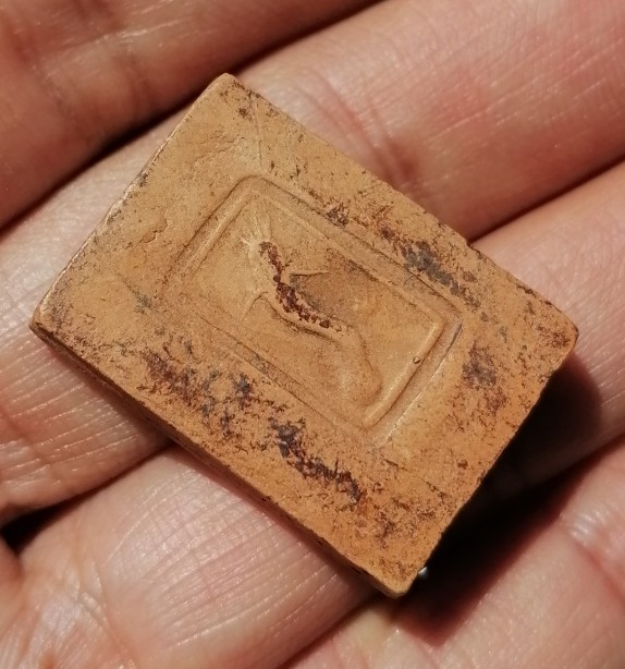 พระสมเด็จพิมพ์รัศมี ไข่ปลาข้างเม็ด หลังปลาดุก หลวงพ่อกวย วัดโฆสิตาราม ออกวัดหนองอีดุก เคาะเดียว  