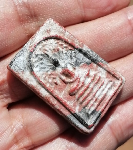 พระสมเด็จปรกโพธิ์สายรรุ้ง​ หลังสิวลี เนื้อผงน้ำมัน​ หลวงพ่อกวย วัดโฆสิตาราม ปี​ 2515​ เคาะเดียว     