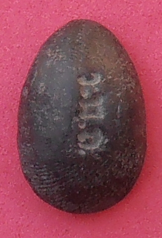 นางกวักหลวงพ่อครื้น วัดสังโฆ สุพรรณบุรี