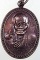 เหรียญหลวงปู่ขุ้ย วัดซับตะเคียน เพชรบูรณ์