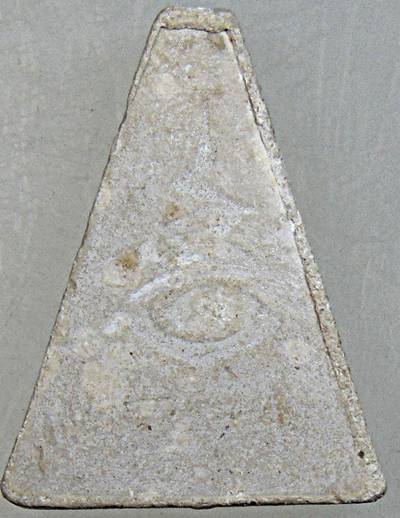 ส ม เ ด็ จ อ ง ค์ บ ดิ น ท ร์ วัดจักรวรรดิราชาวาส(วัดสามปลื้ม) ปี ๒ ๕ ๒ ๕ พิธีใหญ่ มวลสารชิ้นส่วนพระ