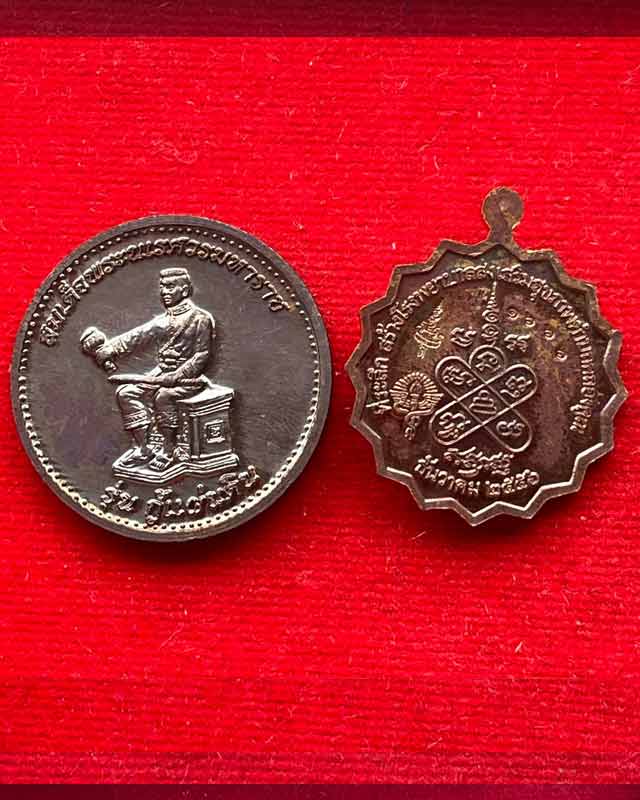 หลวงพ่อหวั่น วัดคลองคูณ พิจิตร + เหรียญพระพุทธชินราช 4 องค์