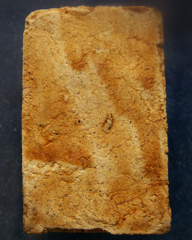 พระสมเด็จพิมพ์ขาโต๊ะ เนื้อผงจินดามณีหลังเรียบมีเคลือบ หลวงปู่ทิม วัดละหารไร่ ประธานปรกปลุกเสก ออกวัด