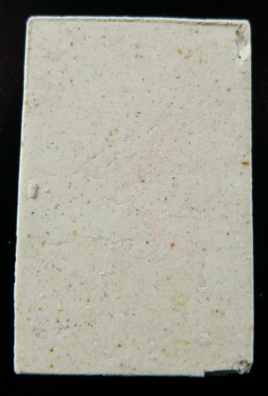 พระสมเด็จพิมพ์นิยมหลวงปู่ภู วัดอินทรวิหารบางขุนพรหม จ.กรุงเทพฯ ปี ๒๕๓๕ สวยครับ